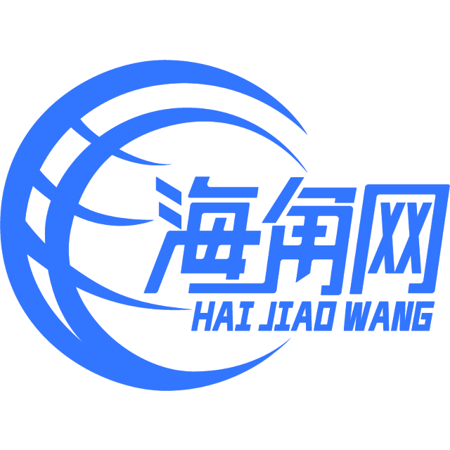 羞涩的小伙